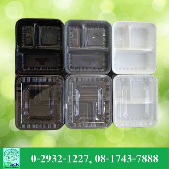 รับผลิตบรรจุภัณฑ์อาหาร รับผลิตบรรจุภัณฑ์อาหาร