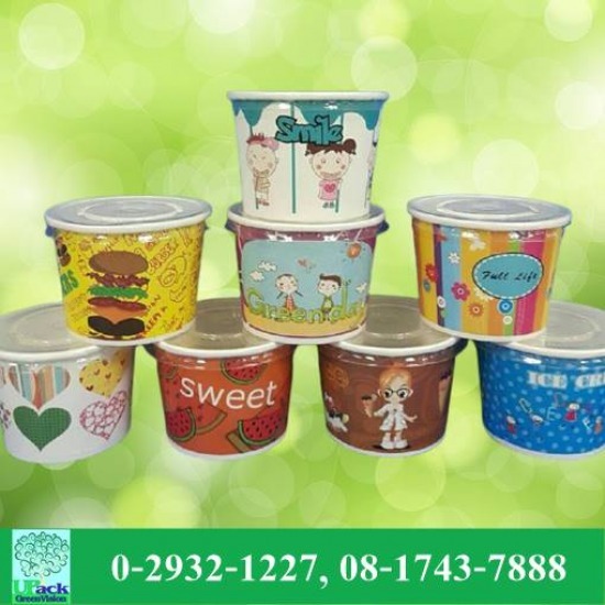 ขายส่ง ถ้วยไอศครีมกระดาษพิมพ์ลาย ขายส่ง ถ้วยไอศครีมกระดาษพิมพ์ลาย