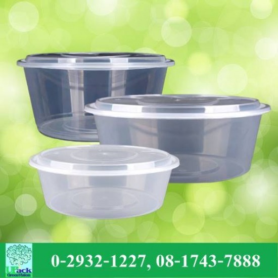 กล่องใส่อาหารทรงกลม พร้อมฝาปิด กล่องใส่อาหารทรงกลม พร้อมฝาปิด