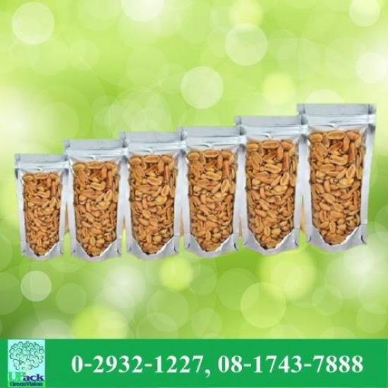 ถุงซีลสูญญากาศ ราคาส่ง - โรงงานผลิตบรรจุภัณฑ์อาหาร U Pack Green Vision