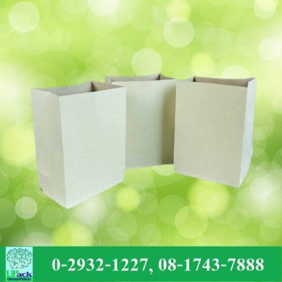 โรงงานผลิตบรรจุภัณฑ์อาหาร U Pack Green Vision  - ถุงกระดาษใส่กาแฟเย็น ราคาส่ง