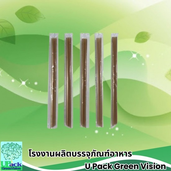 หลอดชาไข่มุก ราคาส่ง